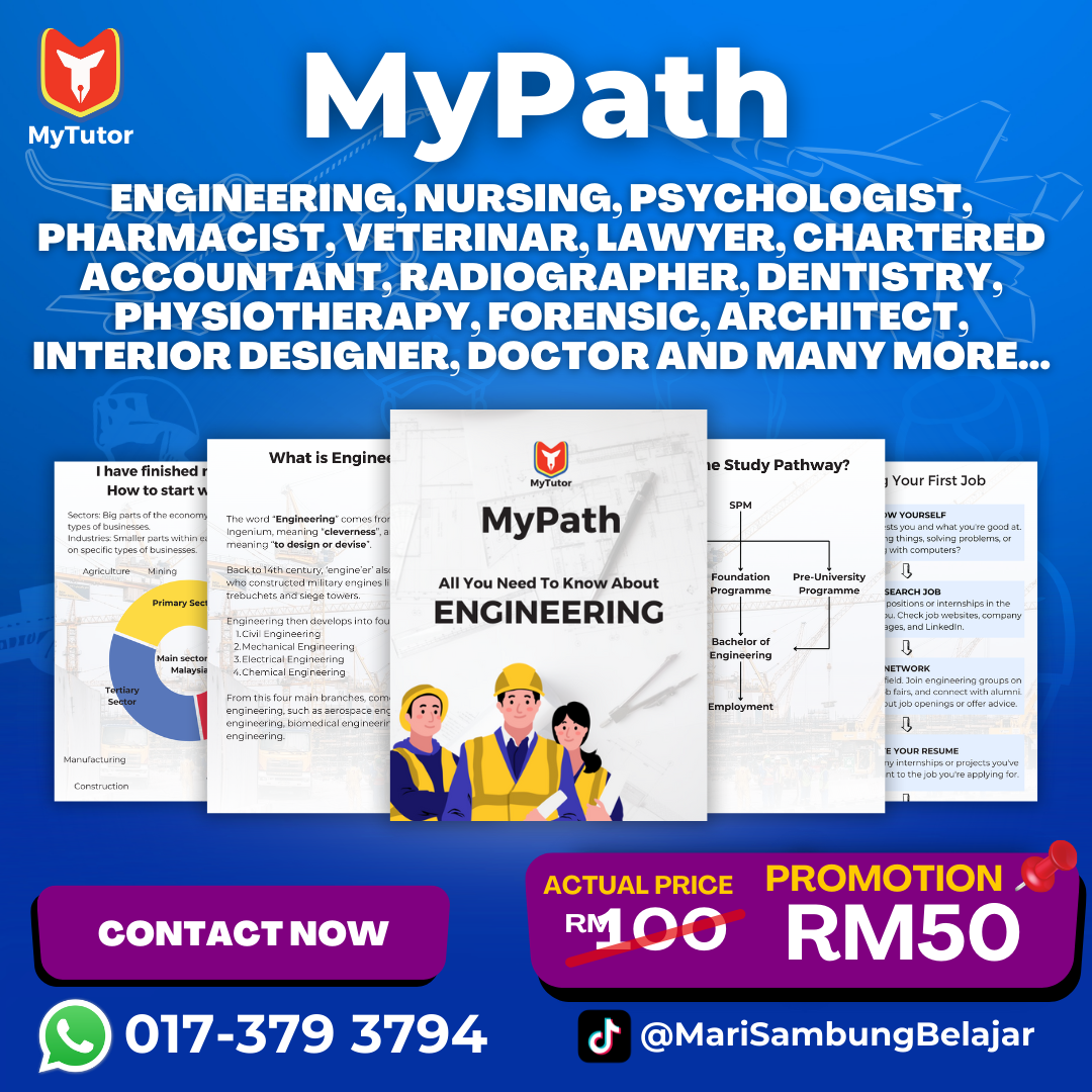 mypath_2