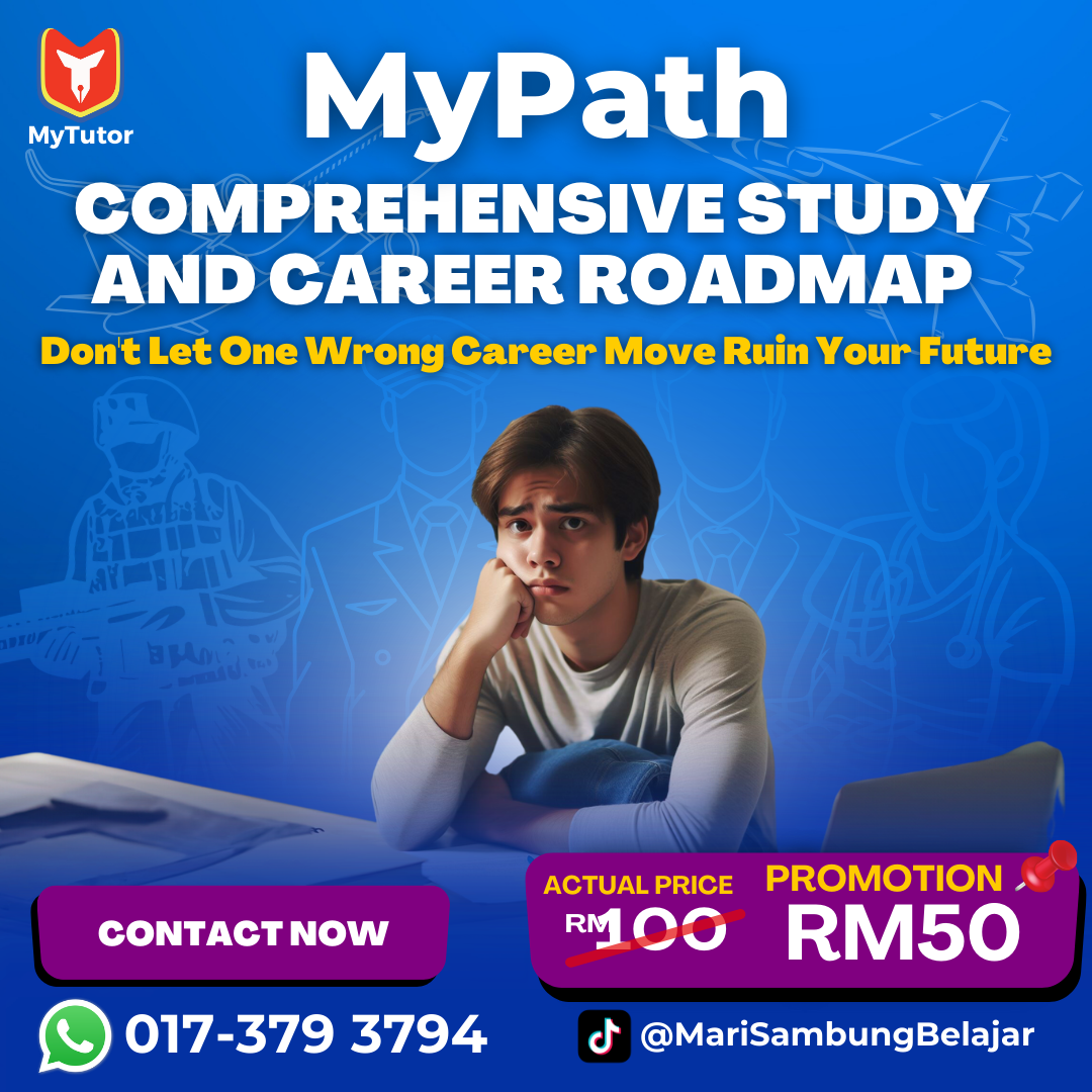 mypath_1